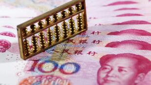 ������г���ۣ�4��17�գ�