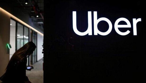 UberͣɳصĴ򳵷