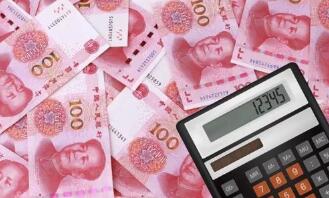 ͳƾ֣10·ݾѼ۸ֻ仯