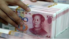 ���ж������߹��߻�����ĩ������